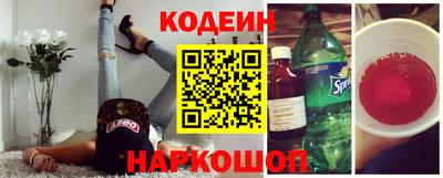 кокс Малоярославец