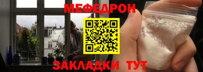 кокс Малоярославец