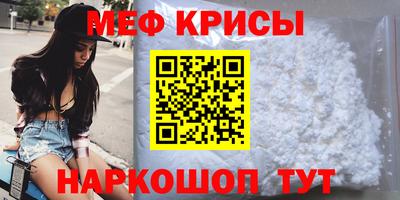 apvp Малгобек