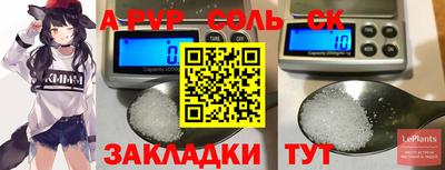 кокс Малоярославец