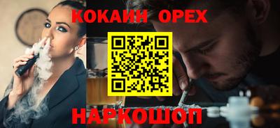 прущие крисы Мариинск
