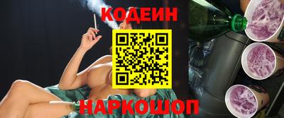 кокс Малоярославец