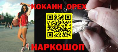 apvp Малгобек