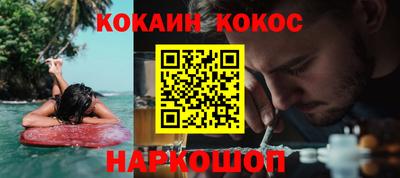 прущие крисы Мариинск