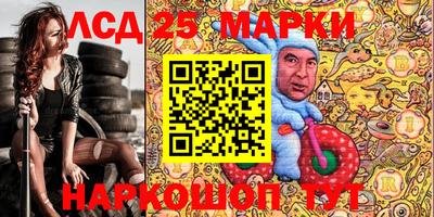 apvp Малгобек