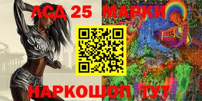кокс Малоярославец