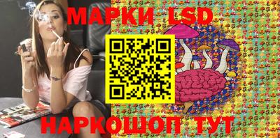 прущие крисы Мариинск