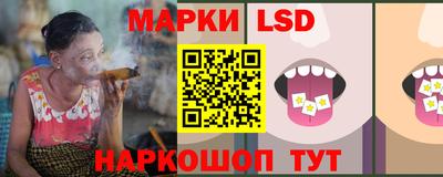 прущие крисы Мариинск