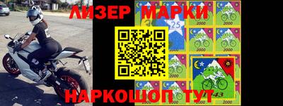 кокс Малоярославец