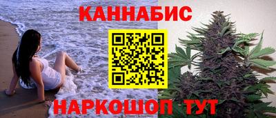 кокс Малоярославец