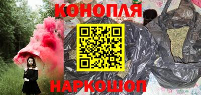 прущие крисы Мариинск