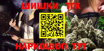 apvp Малгобек