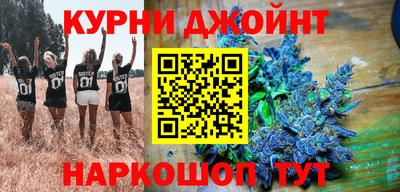 apvp Малгобек