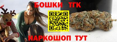 кокс Малоярославец