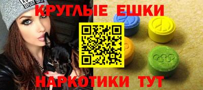 прущие крисы Мариинск