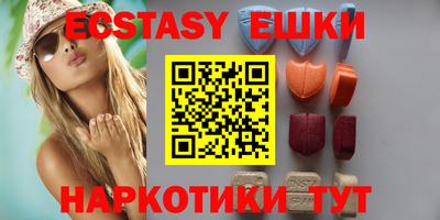 apvp Малгобек