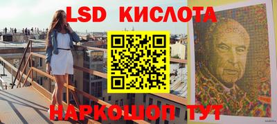 apvp Малгобек