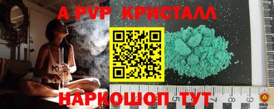 кокс Малоярославец