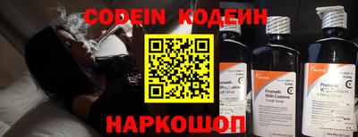 apvp Малгобек
