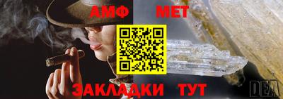 кокс Малоярославец