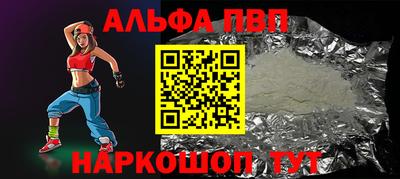 кокс Малоярославец
