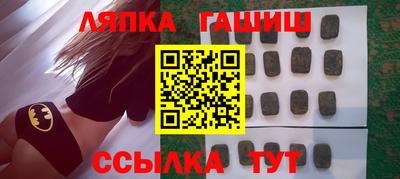 кокс Малоярославец