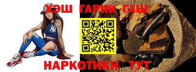 прущие крисы Мариинск