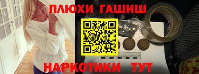 кокс Малоярославец