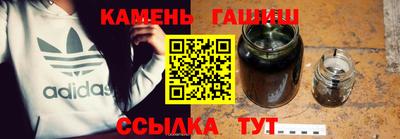 кокс Малоярославец